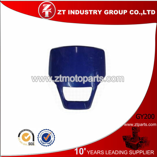 GY200 Head Light Cover
