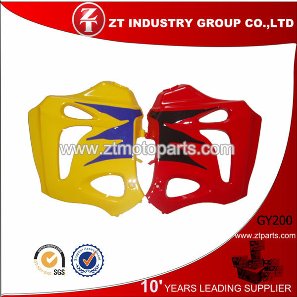 GY200 Fuel Tank Side Cover